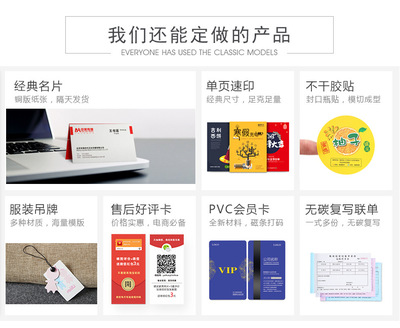 南京大苏图文名片 高档设计印刷服务，打造个性化品牌形象