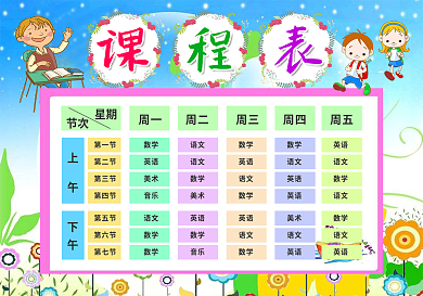 图文设计制作在线指南 从图文打印到一键生成模板